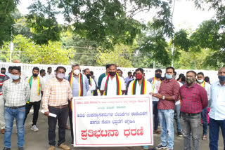 Protests by guest lecturers in hassan