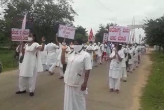 Protest by Davangere NHM Contract Employees Union