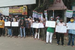 Trinamool Chhatra Parishad in protest of increase in prices of petrol Diesel