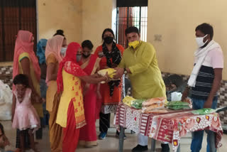 nutritional distribution programme started