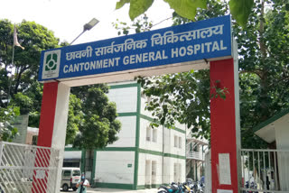 Delhi Cantt Hospital ready for beds dengue and malaria patients