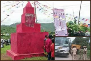 maoist-martyrs-week-security-tightened-in-malkangiri