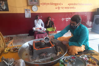 shiv pujan