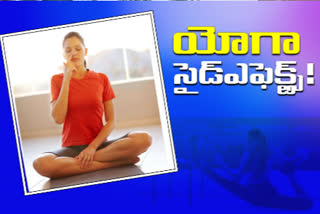 avoid these mistakes while doing yoga in telugu