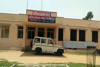 sikar news , rajasthan news,  suicide case in rajasthan,  young man commits suicide in sikar