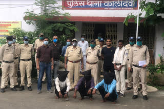 Police caught 3 miscreants planning a robbery in Jhabua