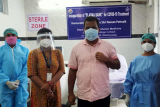 corona situation in ganjam, corona treatment in ganjam, plasma donation of covid warriors in ganjam, ganjam latest news, chatrapur sdpo and iic donates plasma, ଗଞ୍ଜାମ ଜିଲ୍ଲାରେ କୋରୋନା ସ୍ଥିତି, ଗଞ୍ଜାମରେ କୋରୋନା ଚିକିତ୍ସା, ଗଞ୍ଜାମରେ କୋରୋନା ଯୋଦ୍ଧାଙ୍କ ପ୍ଲାଜମା ଦାନ, ଗଞ୍ଜାମ ଲାଟେଷ୍ଟ ନ୍ୟୁଜ୍‌, ଛତ୍ରପୁର ଓସଡିପିଓ ଓ ଆଇଆଇସିଙ୍କ ପ୍ଲାଜମା ଦାନ