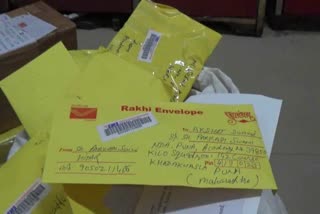 Indian Postal Department is sending Rakhi for ten rupees