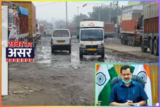 CM Kejriwal convenes meeting to discuss bad roads of Delhi