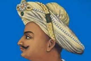 Tipu Sultan