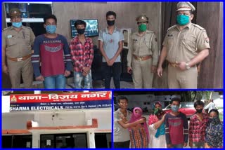 Ghaziabad Police gave Raksha Bandhan gift by found missing brothers