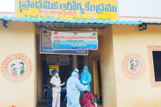 corona tests conduct in east godavari district phc