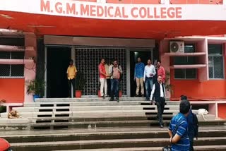 Bad condition of Covid ward in MGM hospital jamshedpur