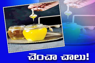 Spoon ghee for health