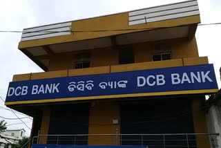 one corona positive found in dcb bank in balangir