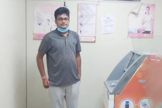 Surajgarh news, Government doctor, ATM Machine