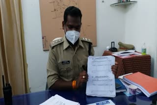 Police arrested Rajasthan's youth