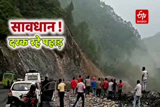 Chamoli Badrinath highway