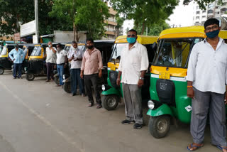 Navsari Police