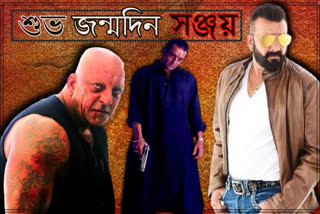 Sanjay Dutt negative role