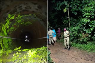 പത്തനംതിട്ട കിണർ കേസ്  ചിറ്റാർ കുടപ്പന  ചിറ്റാർ ഫോറസ്റ്റ് സ്റ്റേഷൻ  വർഗീസ്  വനം വകുപ്പ് ഉദ്യോഗസ്ഥർ  ഓടിരക്ഷപ്പെടാൻ ശ്രമിച്ച യുവാവ് കിണറ്റിൽ വീണ് മരിച്ചു  Man attempted to escape from forest officials  fell in well  well death pathanamthitta  chittar forest department  kudappana  varghese death