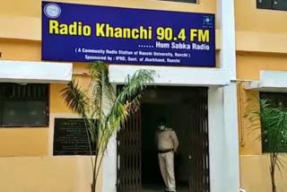 special programs being organized on Global Tiger Day in Radio Khanchi