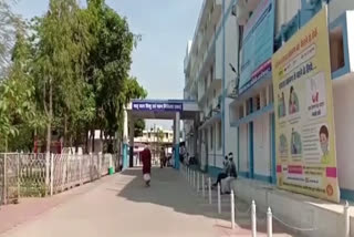 Gotegaonkheda Covid Care Center