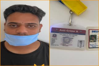 Police arrested fraud in ajmer, राजस्थान क्राइम न्यूज