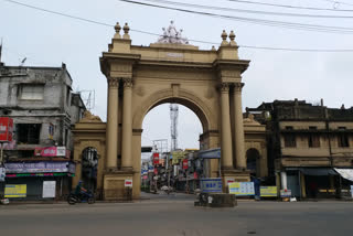 ছবি