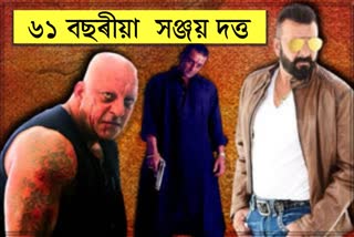 Birthday special actor Sanjay dutt in negative roles