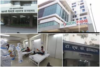 Thane Hospitals