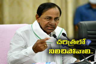 cm-kcr-review-on-new-secretariat-model