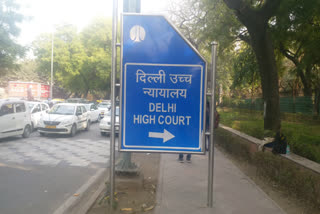 delhi high court