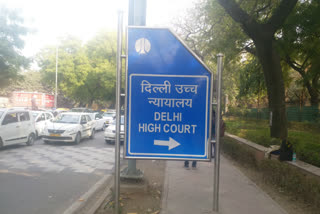 delhi high court