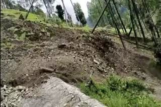 Landslide in Pithoragarh