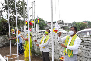 Bongaigaon AKRSU foundation day