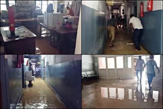 Una headquarters filled with water due to heavy rain