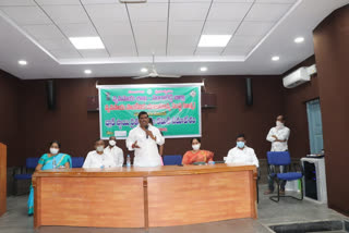mla mahipal reddy participated in agree meeting