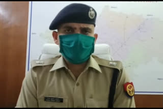 SP Neeraj Kumar