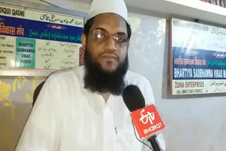 jamiat ulama hind said celebrate eid-ul-adha with riot victims in delhi