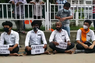 chatra samaj protest to release akhil at nagaon