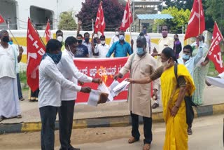 CITU protest