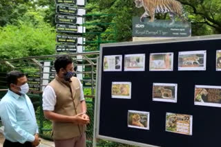 Zoos of Karnataka Mobile App Released