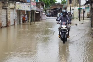 waterlogging in roads and streets