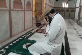 rajasthan news,  Eid ul Juha,  eid prayer,  corona virus,  When is eid ul juha