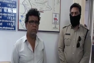 Accused of taking gold loan from fake gold arreste in Malhargarh Mandsaur