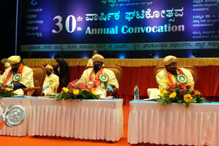 The 30th convocation of Kuvempu  VV held online