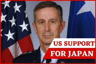 US commander affirms US support