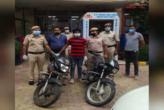 Police arrested a vehicle thief with buttoned knife and bikes in Vasant Kunj