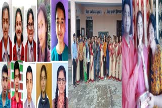 promising-students-achieve-success-in-uttarakhand-board-examinations